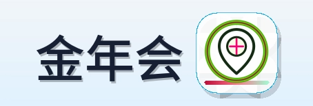 金年会 Logo